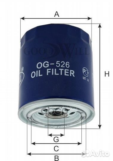 Фильтр масляный двигателя bawfenix (сhina) -1044