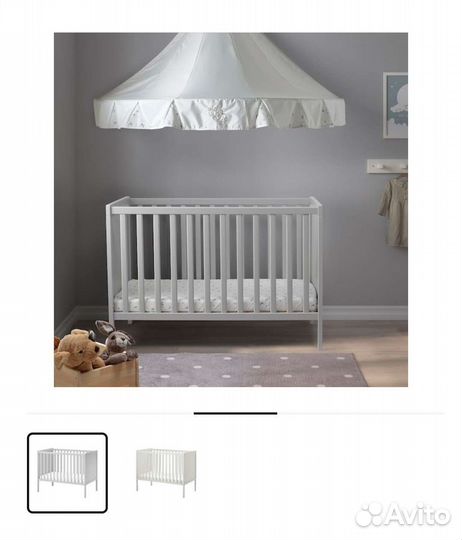 Детская кроватка IKEA сундвик