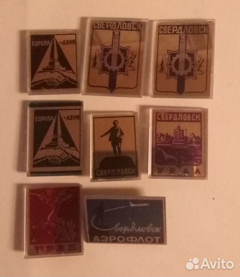 Значки города СССР