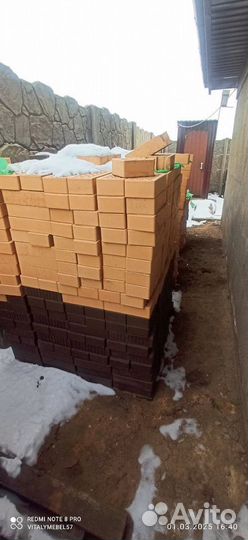 Кирпич облицовочный солома