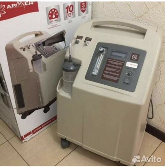 Кислородный концентратор армед 7f-5l