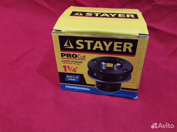 Трубный резьбонарезной клупп Stayer 28261-5/4