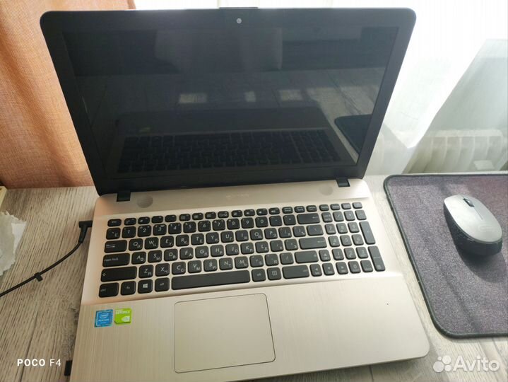 Ноутбук Asus x541s