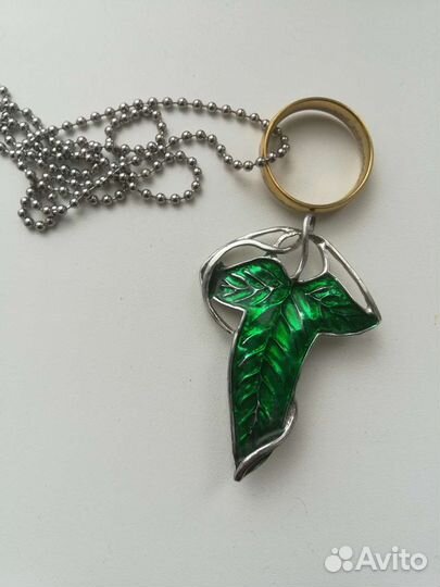 Украшения Властелин Колец