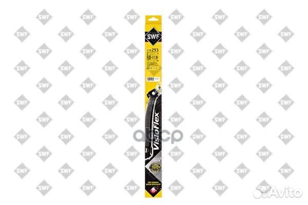 Комплект Щеток стеклоочистителя visioflex беска