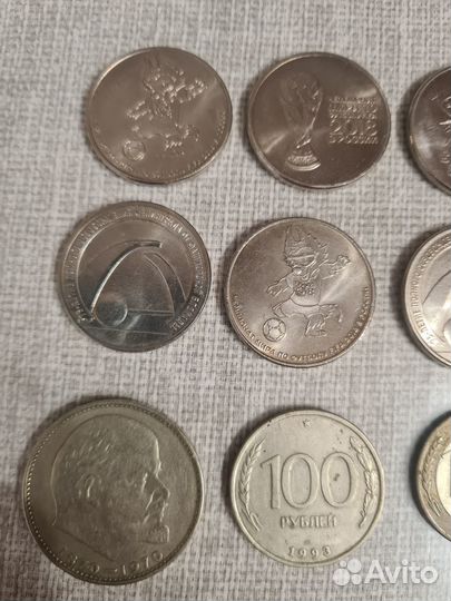 Монеты СССР редкие