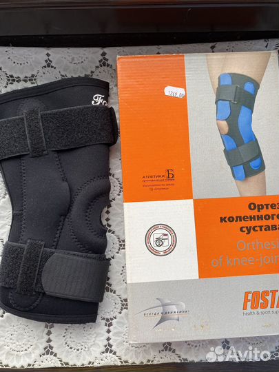 Ортез на коленный сустав