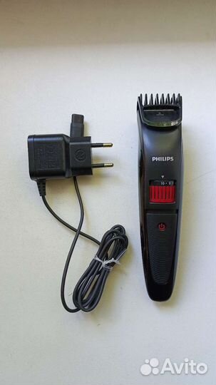 Машинка для стрижки бороды