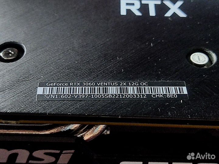 MSI Geforse RTX 3060