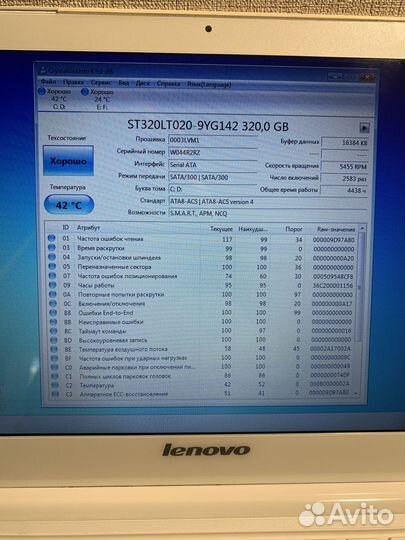Нетбук Lenovo Ideapad S206. 11.6“