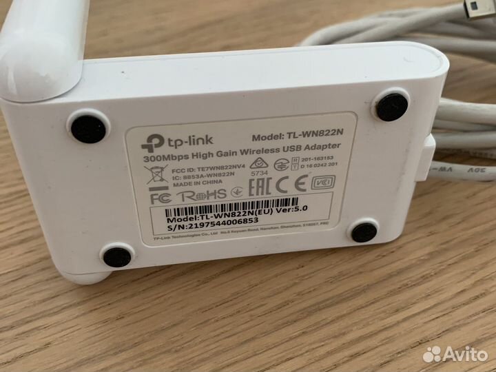 TP-link TL-WN822N
