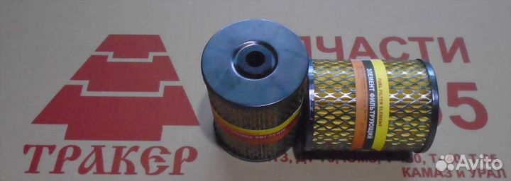 Эл.фильтра топл. (дт,смд) Р-532-1 (сп-Т-75)(TSN эф