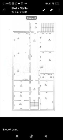 Свободного назначения, 10 м²