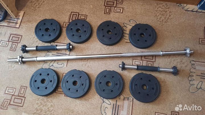 Спортивный набор новый