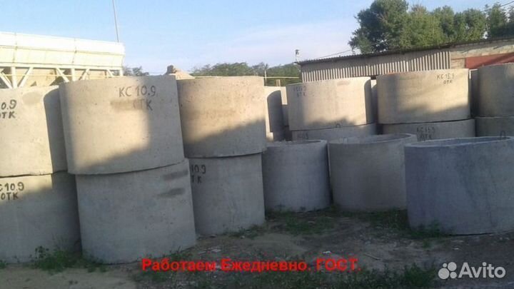 Кольца жби для колодцев кс10.9