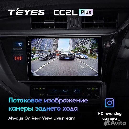 Teyes CC2L Plus 10,2