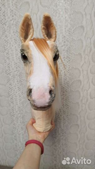 Хоббихорс реалистик