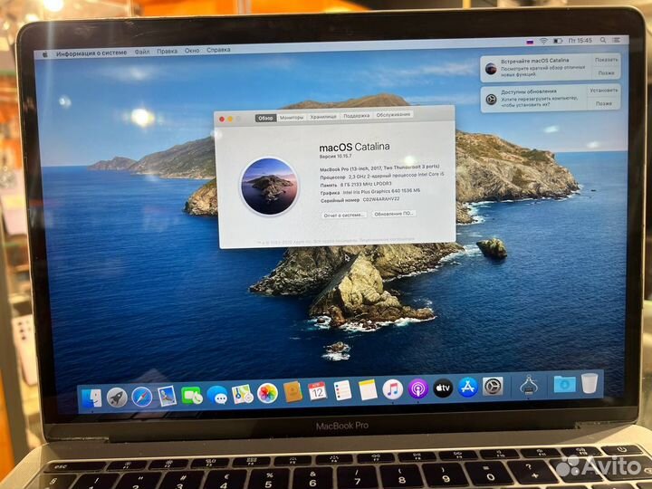 Apple MacBook Pro 13 (i5, 2017)