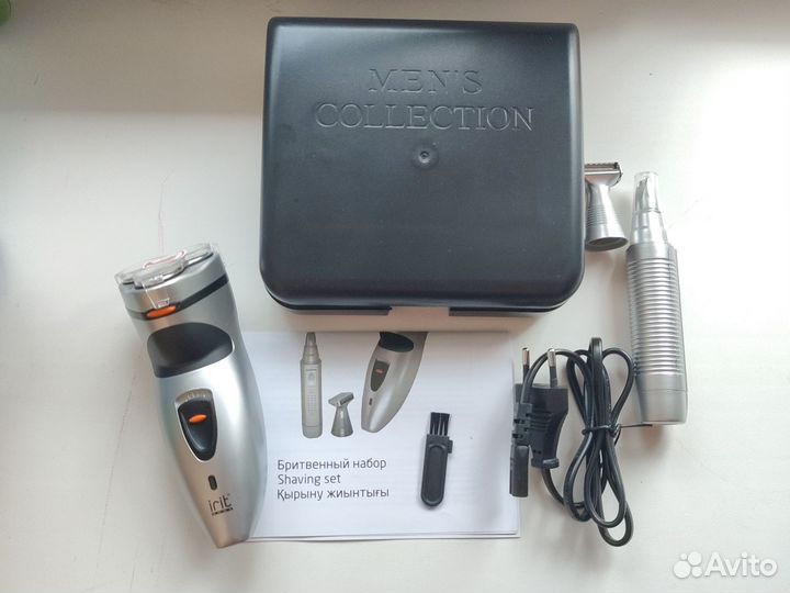 Подарочный набор для бритья (новый)