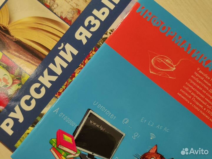 Наборы к школе