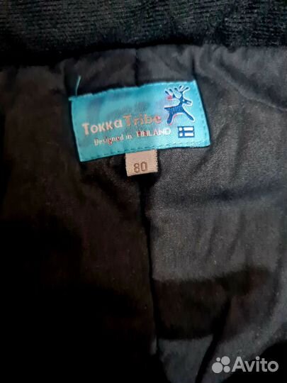 Продам комплект детский