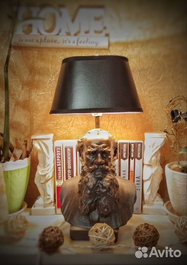 Лампа настольная