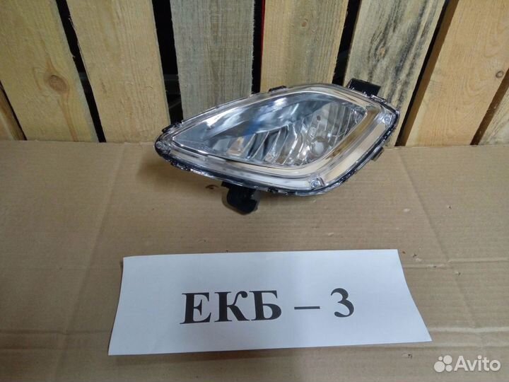 Фара птф Hyundai Elantra 92201-3X010 (2011-2013г)