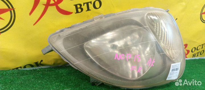 Фара передняя правая Toyota Vitz NCP15 2NZ-FE 1999