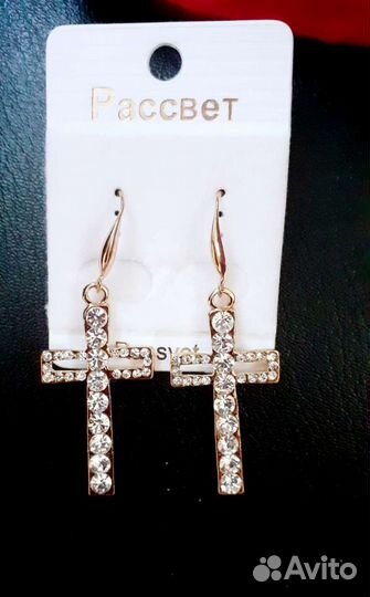 Серьги,браслет