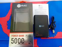 Power bank, внешний аккумулятор 5000м/а