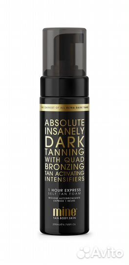 Мусс-автозагар MineTan Coconut, Wonder, Workout