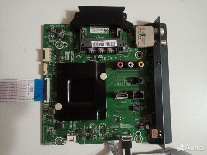 Hisense 50U7QF