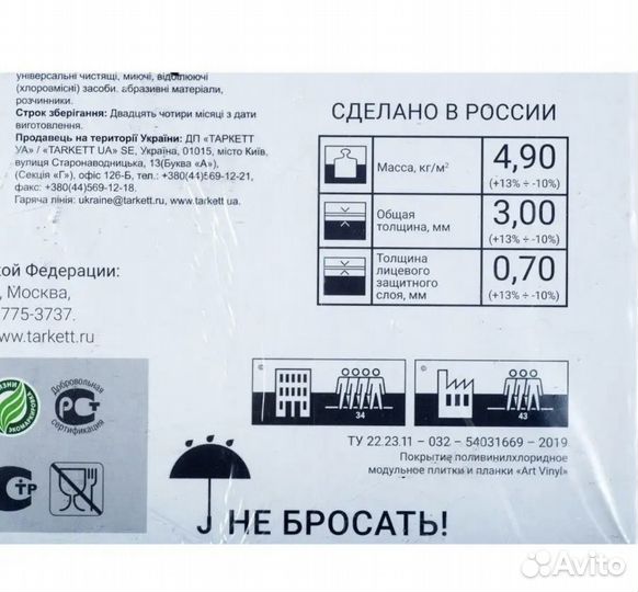 Кварцвиниловая коеевая пвх плитка Lounge Concrete