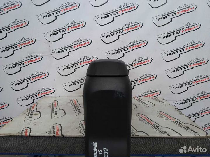 Подлокотник KIA sportage SL черный GE205