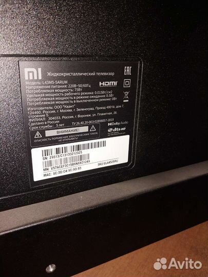 Телевизор Xiaomi 4k