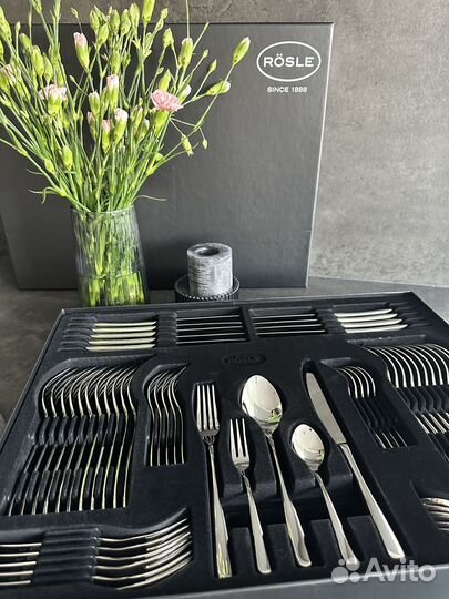 Столовые приборы rösle passion 60 пр. - наличие