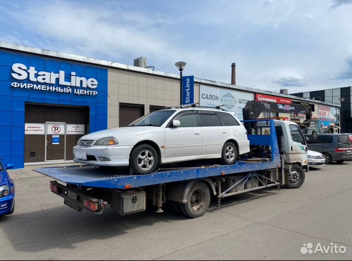 Услуги эвакуатора