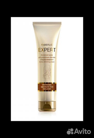 Крем Термоэффект для коррекции фигуры Faberlic