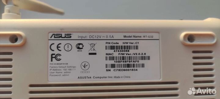 Не рабочий роутер Asus N12