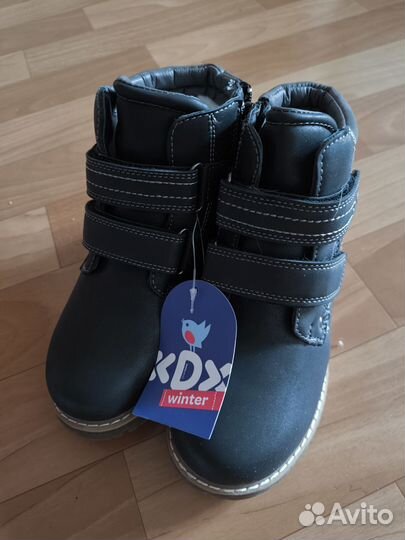 Ботинки р.31