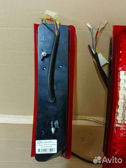 Фонарь задний Газель Соболь