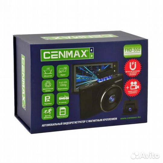 Видеорегистратор Cenmax GHD-500