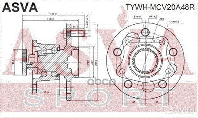 Ступица колеса с ABS зад прав/лев tywhmcv20