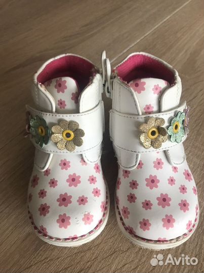 Детская обувь