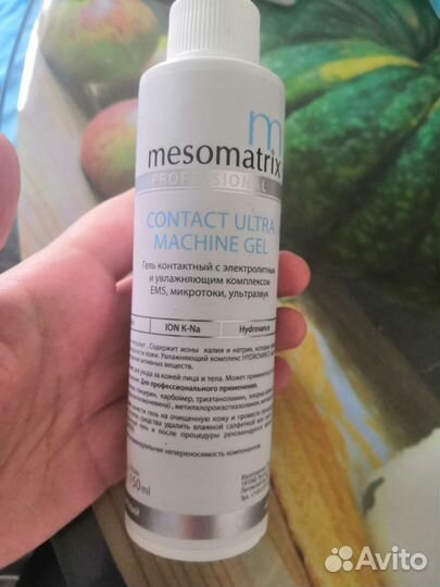 Аппарат для ультразвуковой чистки лица