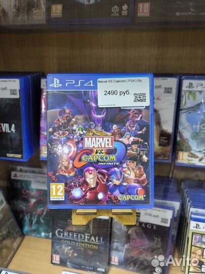 Игры Диски на PS4 Marvel VS Capcom