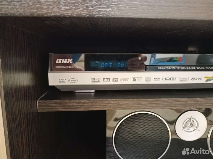 Домашний кинотеатр BBK DK2871HD