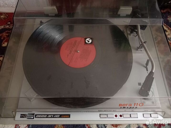 Виниловый проигрыватель Вега 110