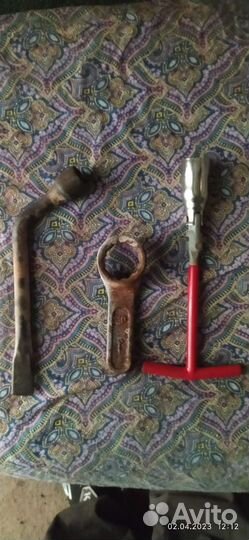 Разные вещи