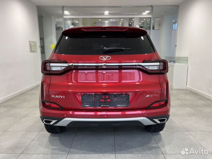 Kaiyi X3 pro 1.5 CVT, 2023